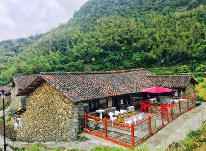 Qingtian Kaokeng Ancient Village Tianyuan Weishe Homestay