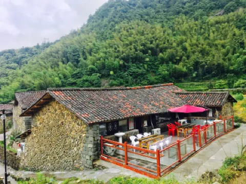 Qingtian Kaokeng Ancient Village Tianyuan Weishe Homestay Hotels near Qingtian Paradise