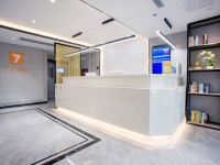 7天酒店(衡水衡百国际店) - 大堂酒廊