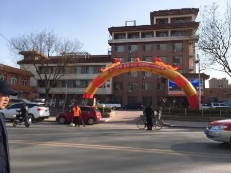 Harqin Zuoyi Lizhou Hotel