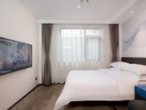 優艾美·美家ホテル（新鄭国際空港） 新鄭のホテル