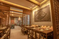 Xing Han Boutique Inn Hotels in Hanzhong