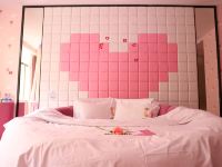 惠州初见主题酒店 - 粉色回忆主题房