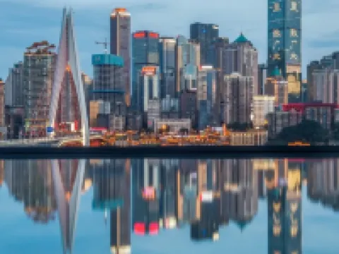 New Chongqing Orange B&B Hotels in Chongqing