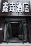 Xinyao Hotel in Linfen