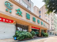 众豪连锁酒店(温州葡萄棚店) - 酒店外部