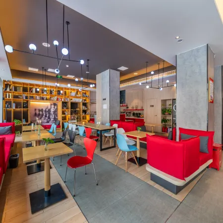 Ibis Hotel (Kangding)