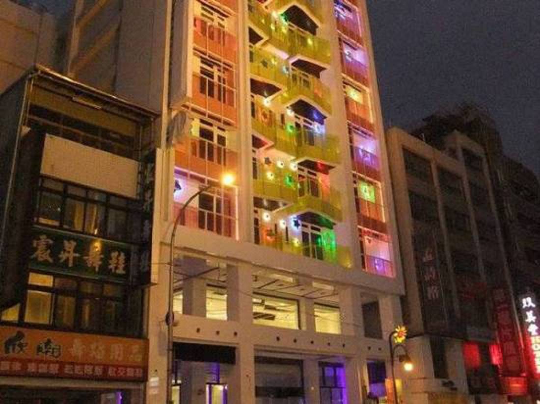 承攜行旅臺中自由館 台中 優惠價錢預訂 22年最新比價和旅客評論 Trip Com
