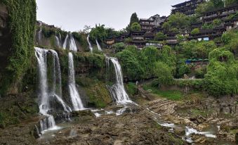 Floral Hotel Huaxi Yihao Meisu