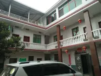 Zixing Qingdong Farmstay