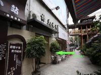 南宁万国酒店公寓 - 酒店外部