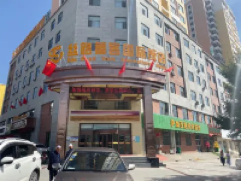 Hualongsi Road Hotels in Hualong