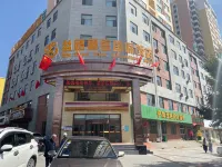 Hualongsi Road Hotels near Huanghe No.1 Bay Scenic Area
