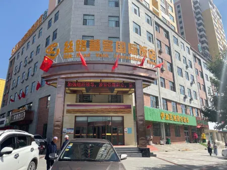 Hualongsi Road Отели в г. Хуалун