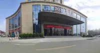 寧陽萬都飯店 寧陽服務區-超市附近的飯店
