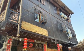 Furong Jingjing Lane Homestay