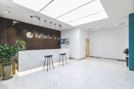 Sucha Hotel(Shaowu Bus Station) Отели рядом с достопримечательностью «Tiancheng Qixia Scenic Spot»