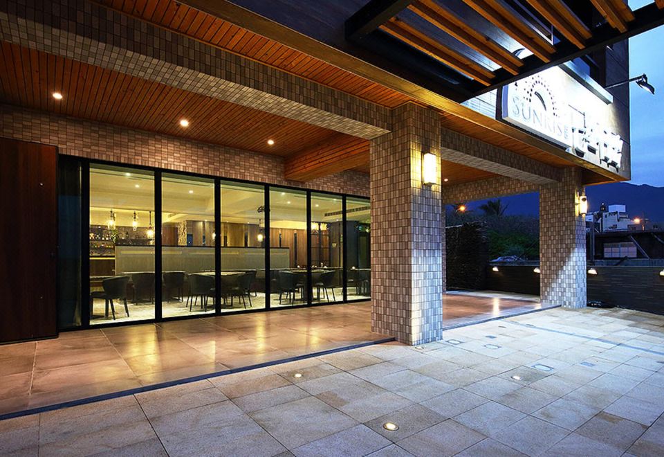 스타리 인 화롄