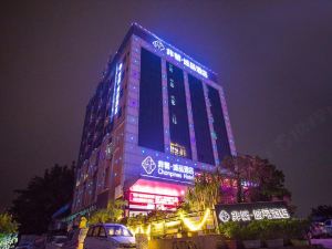 Chonpines Hotel (Shenzhen Gongming Honghuashan Metro Station)