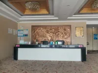 Qihan Mingshi Hotel