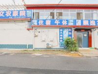 雁栖湖王全文民俗客栈 - 酒店外部