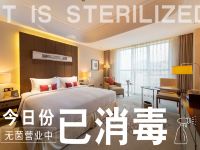 长沙隆华国际酒店 - 豪华大床房