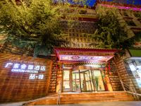 喆啡酒店(拉萨大昭寺店) - 酒店外部