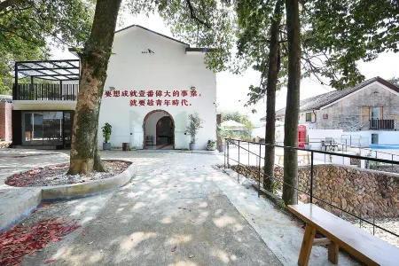 Qingyuan Guyu Resort Boutique Hotel