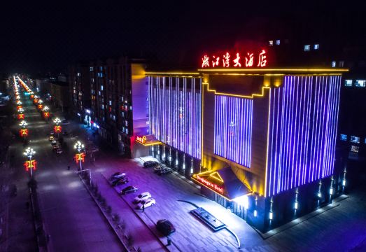 넨장완 호텔 객실 전경