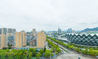 Holiday Inn Express Lishui City Center