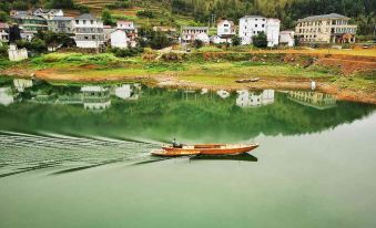 Qiandao Lake Fengling yunshang Guesthouse