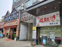 楚星连锁酒店(荆州金龙路瑞家店) - 酒店附近