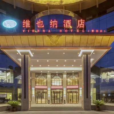Vienna Hotel (Mengyin Yunmeng Road) Hotels near Mengyindaigudimaolvyou Sceneic Area
