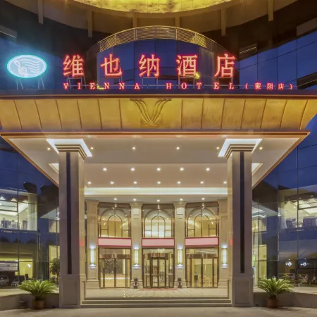 Vienna Hotel (Mengyin Yunmeng Road)