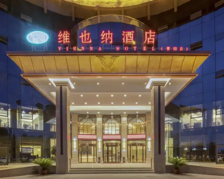 Vienna Hotel (Mengyin Yunmeng Road) Hotels in Mengyin