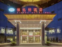 Vienna Hotel (Mengyin Yunmeng Road) - parking
