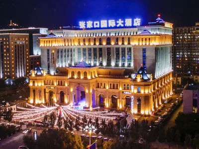 Zhangjiakou International Hotel