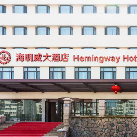 Hemingway Hotel