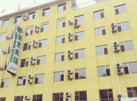 Liyang Chenlong Hotel Отели рядом с достопримечательностью «Jiajiazhuang Folk Customs Zoo»