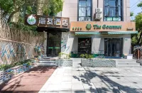 Hi Inn (Shanghai Yongjia Road) โรงแรมในถนนเฮงชาน