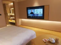 JI Hotel (Hancheng Weilaicheng) Hotels in Hancheng