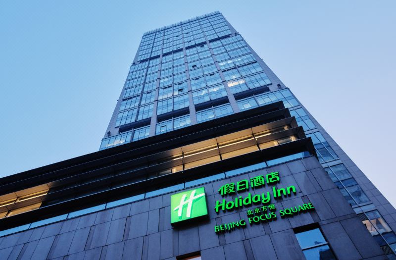Holiday Inn Beijing Focus Square by IHG