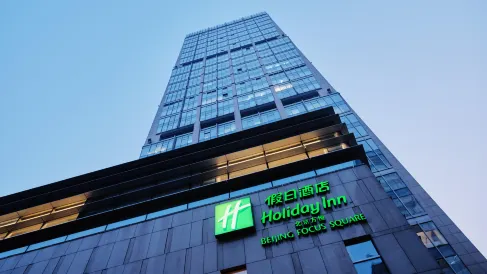 Holiday Inn Beijing Focus Square