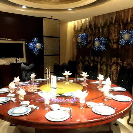 Qingxu Xinzijin Hotel (Qingxu County Government)
