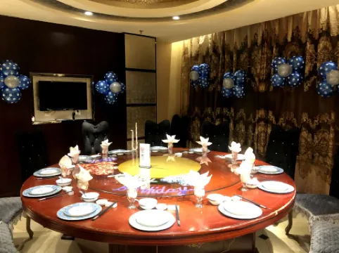 Qingxu Xinzijin Hotel (Qingxu County Government)