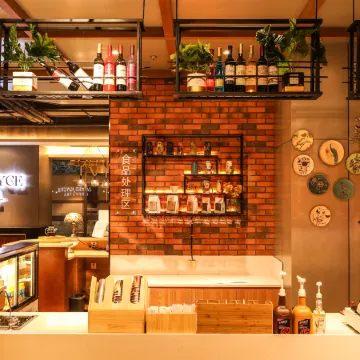 James Joyce Coffetel (Beijing Gongti Sanlitun)