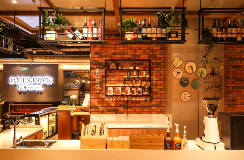James Joyce Coffetel (Beijing Gongti Sanlitun)