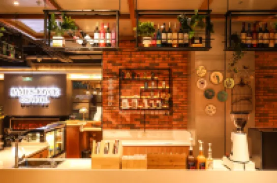 James Joyce Coffetel (Beijing Gongti Sanlitun)