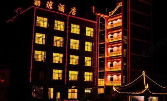 Panxian Liqiong Hotel
