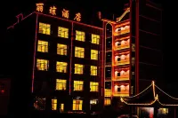 Panxian Liqiong Hotel